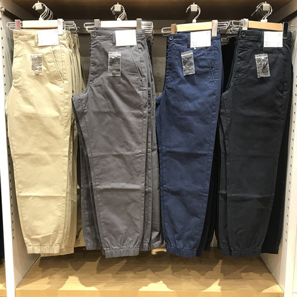 Jauns vīriešu bikšu modelis ar kabatām