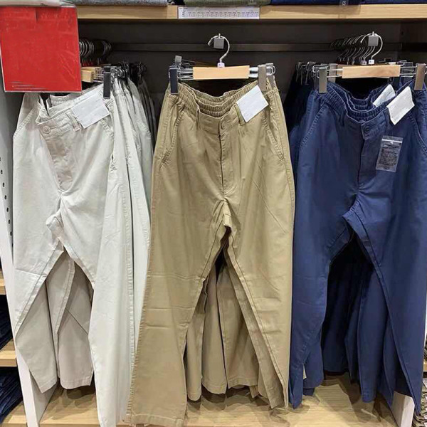 Sportlikud ja elegantsed elastse vöökohaga meeste püksid