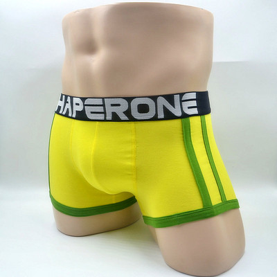 Meeste puuvillased bokserid