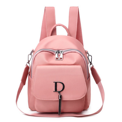 Actual rucsac de dama cu catarama