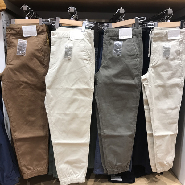 Meeste vabaaja elastsed püksid