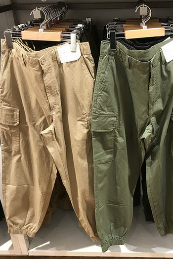 Ανδρικό παντελόνι φθινόπωρο-χειμώνα με τσέπες
