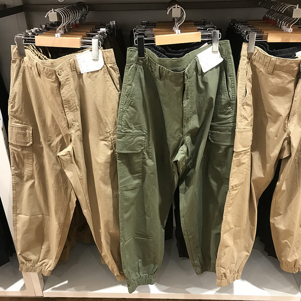 Sügis-talvised meeste püksid taskutega