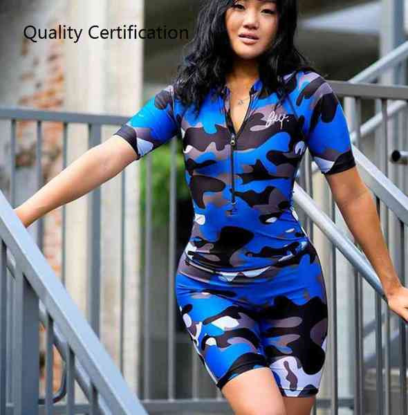 Γυναικείες αθλητικές φόρμες καμουφλάζ