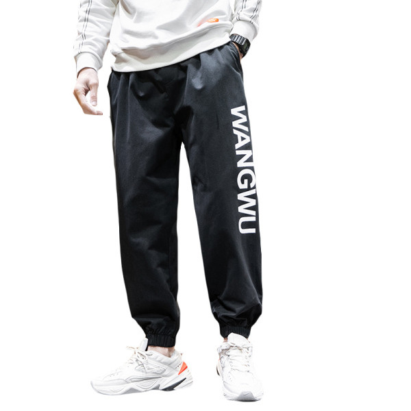 Vīriešu sporta bikses ar uzrakstu