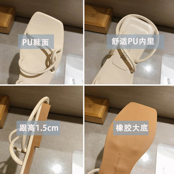 Sieviešu ikdienas sandales ar krusteniskām siksnām