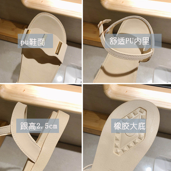 Modernas sieviešu sandales ar sprādzi un metāla elementiem