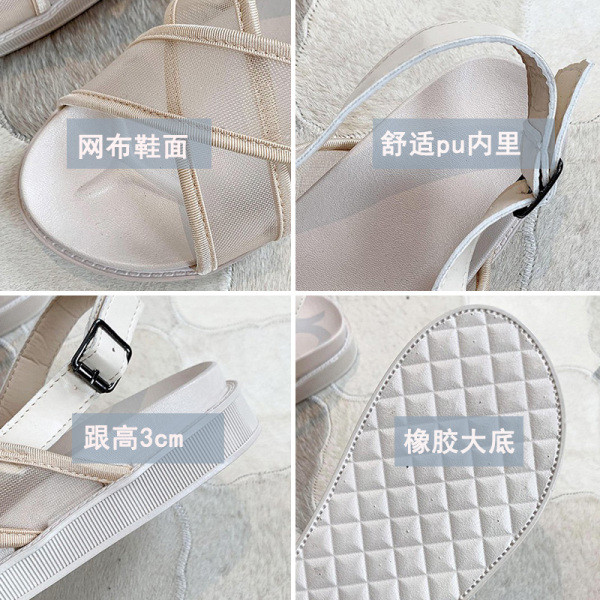 Ristirihmade ja pandlaga vabaaja naiste sandaalid