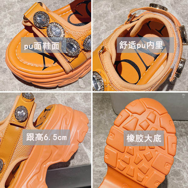 Sandale casual dama cu pietre