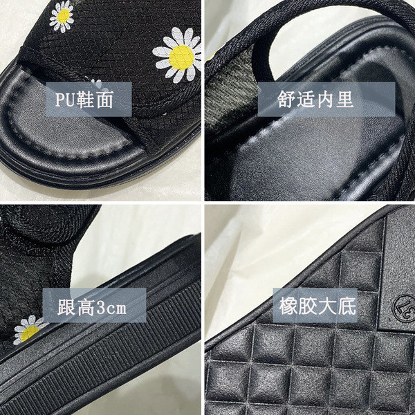 Sieviešu sandales ar izšuvumu un ielāpu