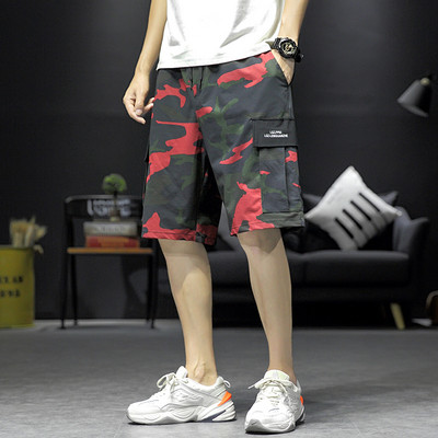 Pantaloni scurți de camuflaj cu buzunare laterale