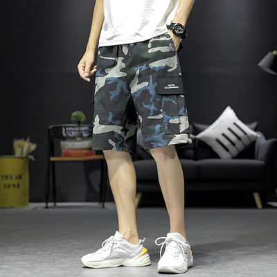 Pantaloni scurți de camuflaj cu buzunare laterale