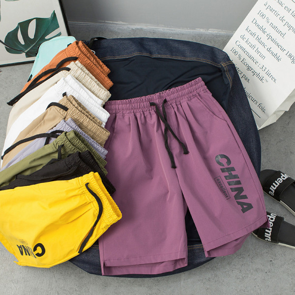 Randa sobivad sportlikud ja vabaaja meeste lühikesed püksid kirjaga