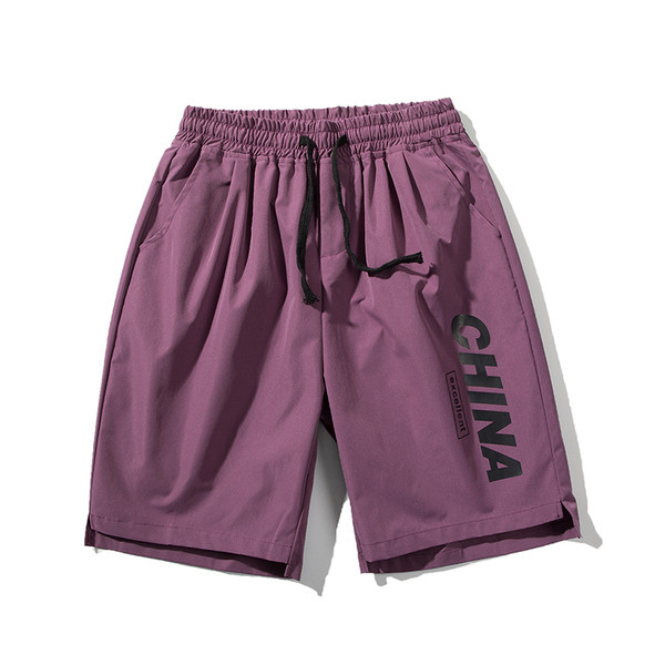 Randa sobivad sportlikud ja vabaaja meeste lühikesed püksid kirjaga