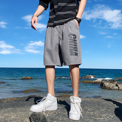 Férfi rövid strandnadrág felirattal
