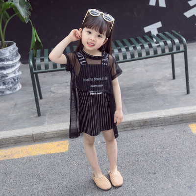 Moderna bērnu kleita meitenēm divās daļās ar uzrakstiem