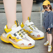 Pehme tallaga sportlikud lastesandaalid poistele