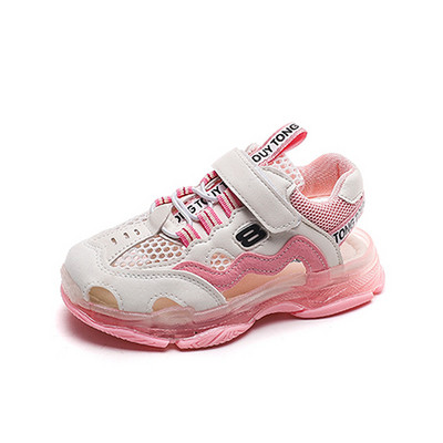 Pehme tallaga sportlikud lastesandaalid poistele