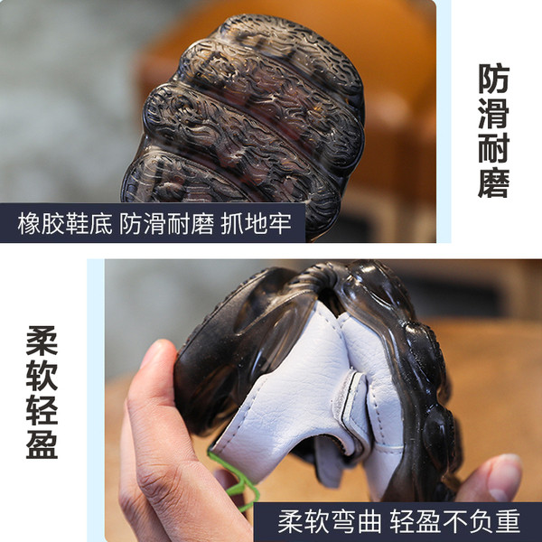 Gyermek öko bőr szandál fiúknak