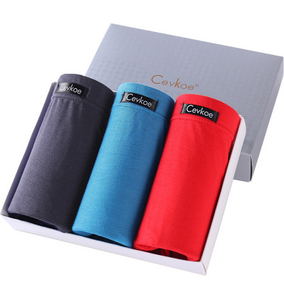 Három pamut férfi boxer készlet