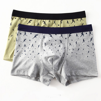 Puuvillased meeste bokserid kaheosalises komplektis
