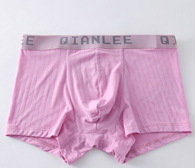 Meeste bokserpesu elastse vöökoha ja kirjaga