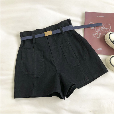 Vabaajapüksid vöö ja taskutega