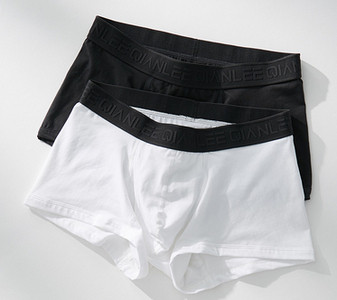 Mugavad meeste bokserid kaheosalises komplektis