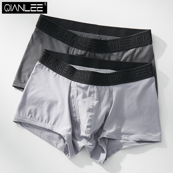 Mugavad meeste bokserid kaheosalises komplektis