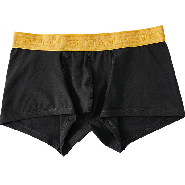 Mugavad meeste bokserid kaheosalises komplektis