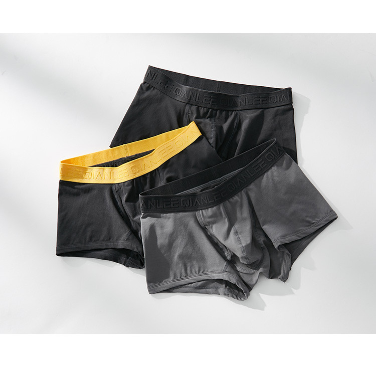 Mugavad meeste bokserid kaheosalises komplektis