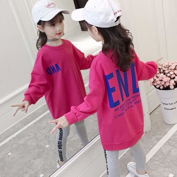 Детска блуза за момичета с надпис в два цвята: розов и тъмносин