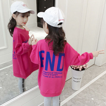 Детска блуза за момичета с надпис в два цвята: розов и тъмносин
