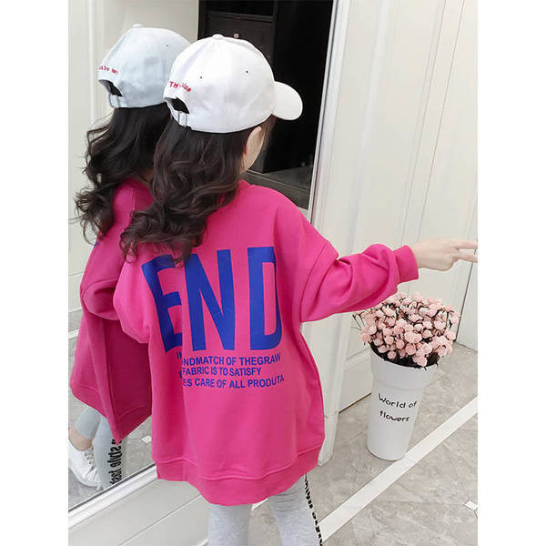 Vaikiška palaidinė mergaitėms su dviejų spalvų užrašu: rožinė ir tamsiai mėlyna