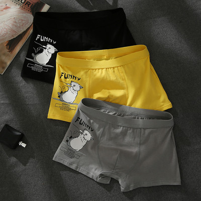 Βαμβακερά ανδρικά μπόξερ με εφαρμογή σε σετ τριών τεμαχίων