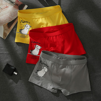 Βαμβακερά ανδρικά μπόξερ με εφαρμογή σε σετ τριών τεμαχίων