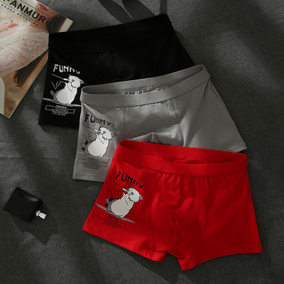 Βαμβακερά ανδρικά μπόξερ με εφαρμογή σε σετ τριών τεμαχίων