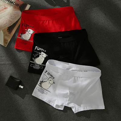 Βαμβακερά ανδρικά μπόξερ με εφαρμογή σε σετ τριών τεμαχίων