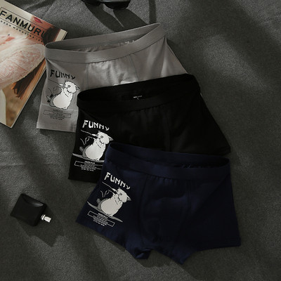 Βαμβακερά ανδρικά μπόξερ με εφαρμογή σε σετ τριών τεμαχίων