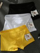 Rakendusega meeste poksijad kolmeosalises komplektis