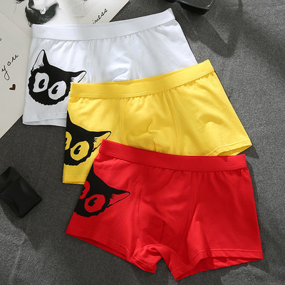 Σετ από τρία τεμάχια ανδρικά μπόξερ με απλικέ