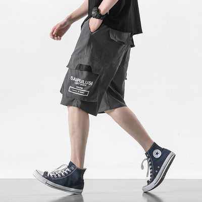 Pantaloni scurți sport-casual pentru bărbați cu buzunare