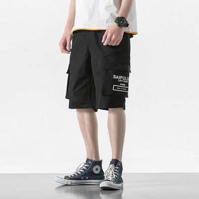 Pantaloni scurți sport-casual pentru bărbați cu buzunare