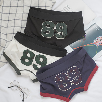 Σετ από τρία τεμάχια ανδρικά εσωρούχα με απλικέ