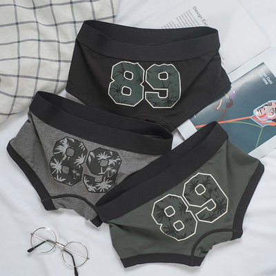 Σετ από τρία τεμάχια ανδρικά εσωρούχα με απλικέ