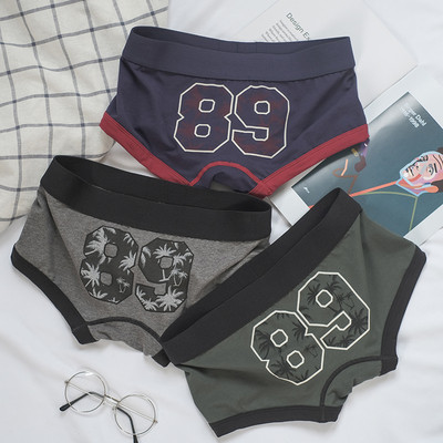 Σετ από τρία τεμάχια ανδρικά εσωρούχα με απλικέ