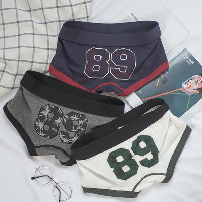 Σετ από τρία τεμάχια ανδρικά εσωρούχα με απλικέ