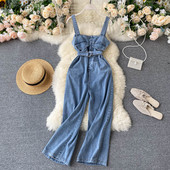 Μακριά γυναικεία φόρμες με ιμάντες και ζώνη σε μπλε χρώμα