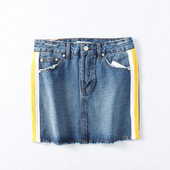 Női rövid farmerszoknya szegéllyel