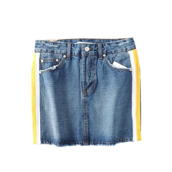 Női rövid farmerszoknya szegéllyel